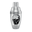 Shaker kenta professionale decorato ml 550 Morini.png